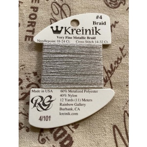 Kreinik #4 Braid 150V